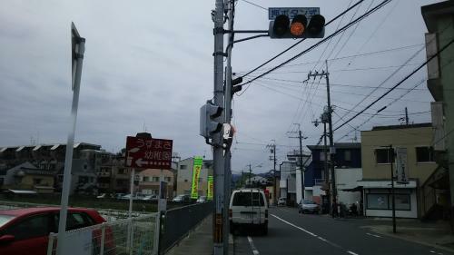 Hostal Guesthouse Kyoto Kaikonoyashiro