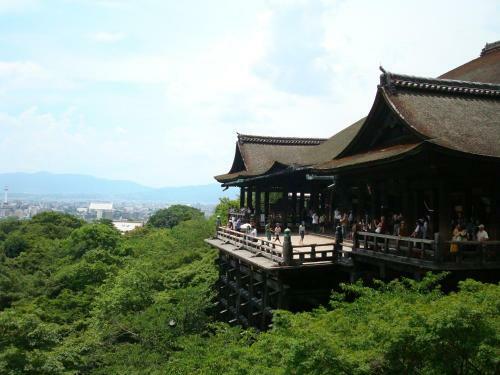 Hostal Guesthouse Kyoto Kaikonoyashiro