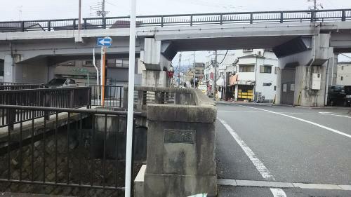 Hostal Guesthouse Kyoto Kaikonoyashiro