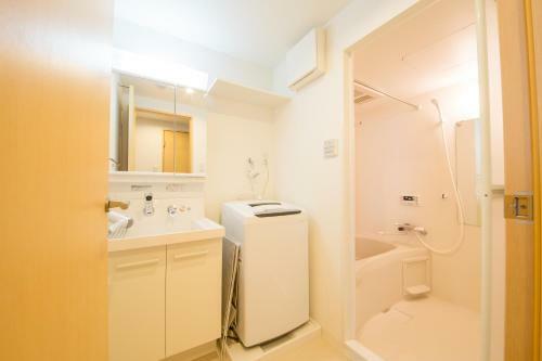 Hotel Kyoto Condominium Fuwga