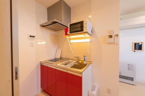 Hostal Fuchian Mura