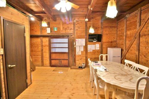 Hostal Fuchian Mura