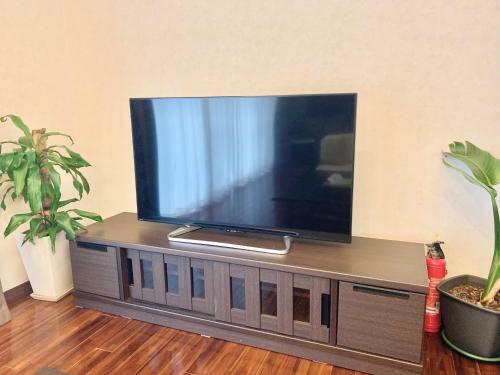 Hotel Seven Residence Yabu