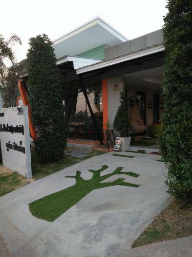 Hostal Le Park 23 Boutique Resort