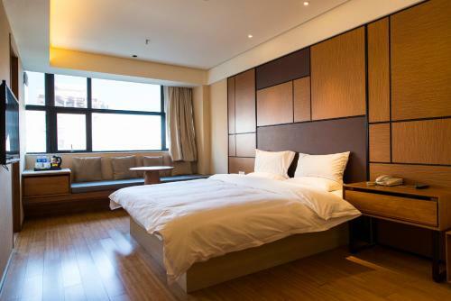 Ji Hotel Nanjing Chaotian Temple