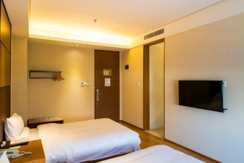 Ji Hotel Nanjing Chaotian Temple