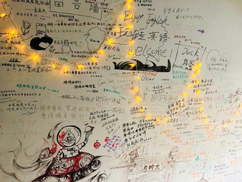 Lazybee International Youth Hostel Shenyang