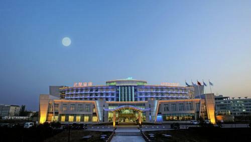 Xinjiang Tianyuan Hotel