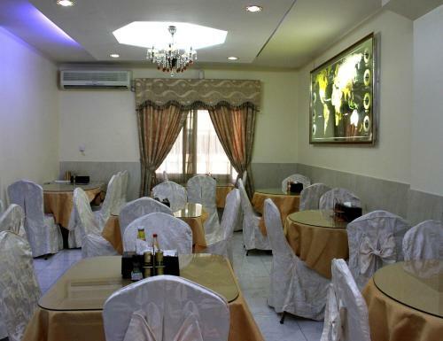 Al Ahrar Hotel