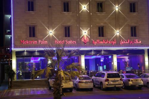 Apartamento Makarm Palm Hotel Suites