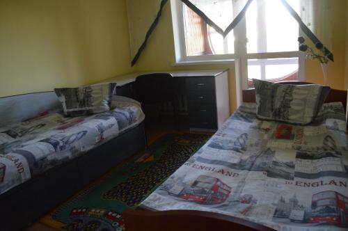 Guesthouse Lugovaya