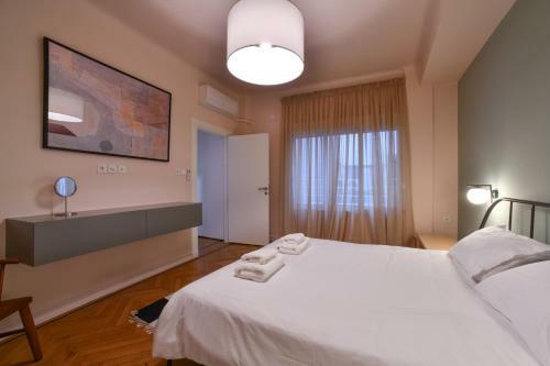The Kolonaki Boutique Apartment