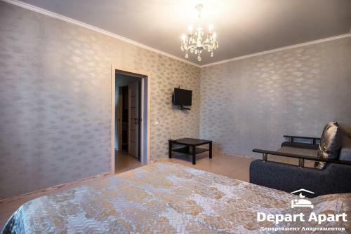 Apartment Na Zhloby