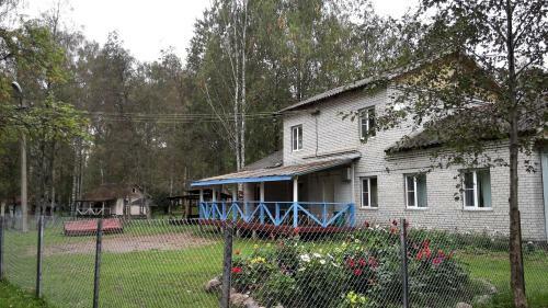 Agroturismo Baza Otdikha Yunost