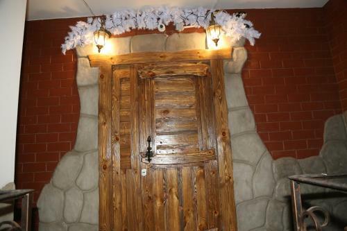 Posada Skazka Vostoka