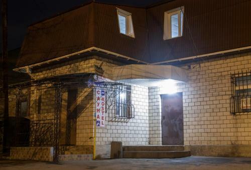 Hostel Na Pestelya 11