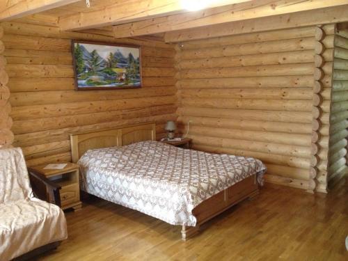 Hostal Privatna Sadiba Shale