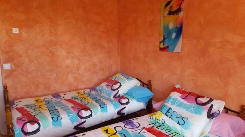 Albergue Hostal A La Sombra Del Laurel