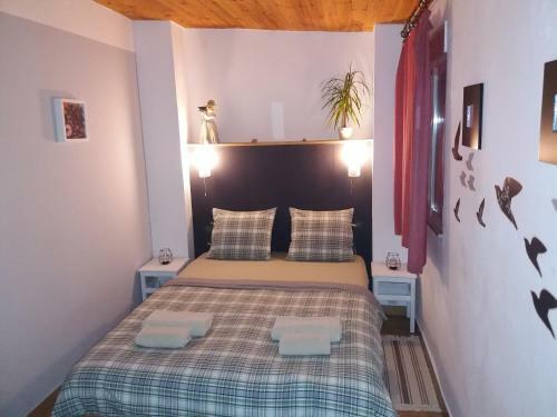 Apartamento Casa Beco Sao Luis