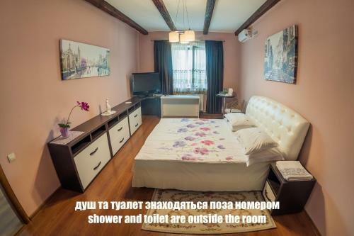 Hostal Saban Deluxe