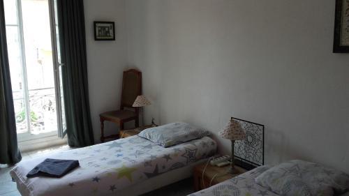 Residencia Chez Brigitte Guesthouse