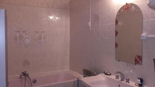 Residencia Chez Brigitte Guesthouse