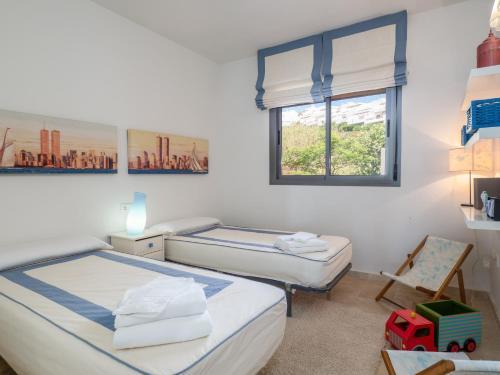 Rock Bay II Apartemento 2055