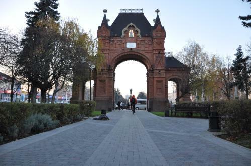 Bla Bla Hostel Krasnodar