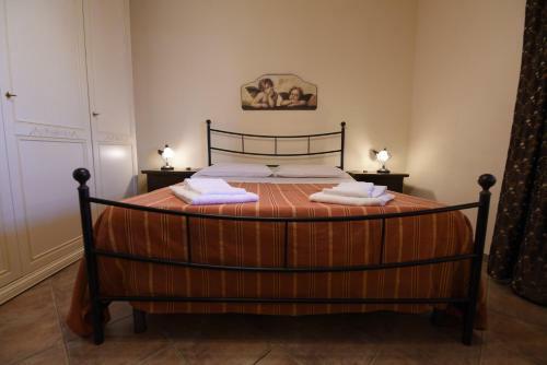 Bed & Breakfast La Casa Dei Sogni