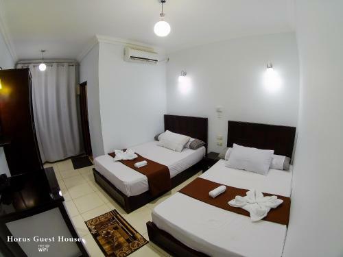 Horus Guest House Apartment