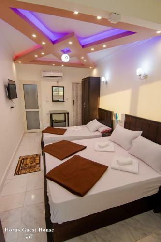 Horus Guest House Apartment
