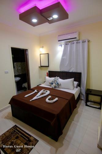 Horus Guest House Apartment