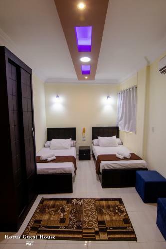 Horus Guest House Apartment