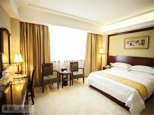 Vienna Classic Hotel Danyang City Hall
