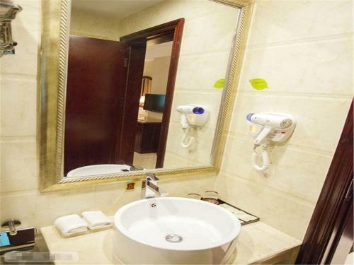 Vienna Classic Hotel Danyang City Hall