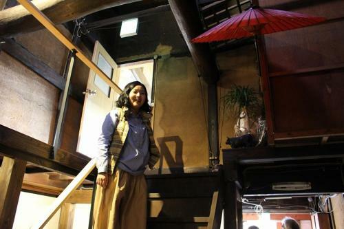Hostal Kaiho Guest House Katsuzo