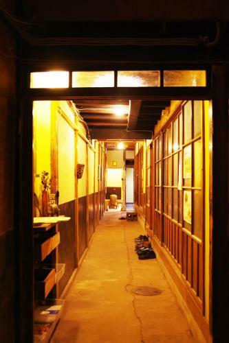 Hostal Kaiho Guest House Katsuzo