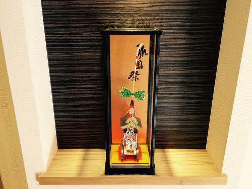 Hostal Kyoto Nishijin No Yado