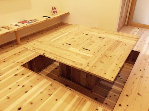 Hostal Kyoto Nishijin No Yado