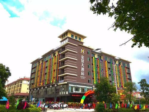 Qionghai Jinmao Hotel