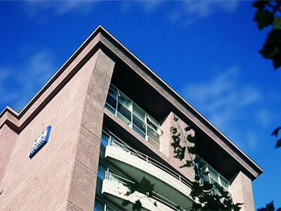 Hotel NH Ciudad De Santiago