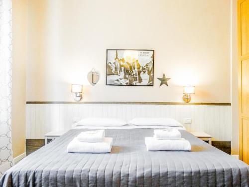 Residencia Il Giglio Guesthouse