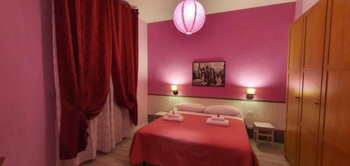 Residencia Il Giglio Guesthouse