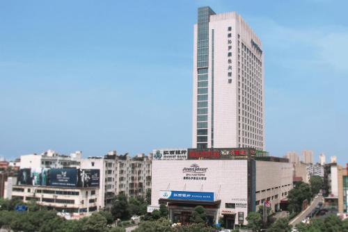 Hotel Howard Johnson Tianyu Plaza Yingtan