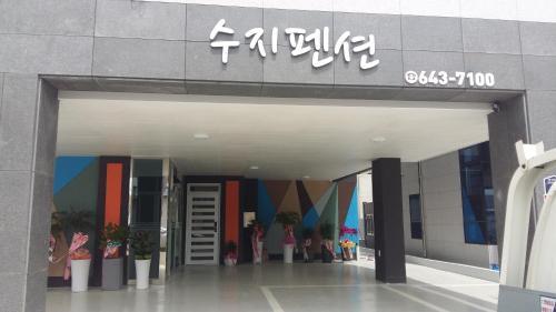 Suzy Pension