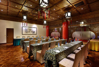 The Grand Hotel Kaohsiung