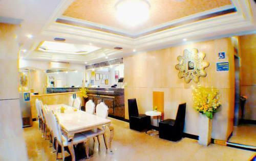Lo Fo Hotel