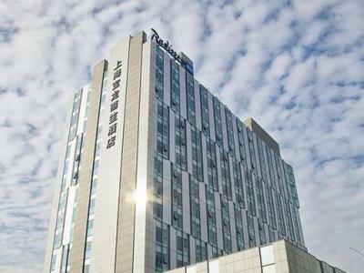 Hotel Radisson Blu Shanghai Pudong Jinqiao