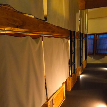 Kyoto Hostel Fairfield House