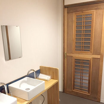 Kyoto Hostel Fairfield House